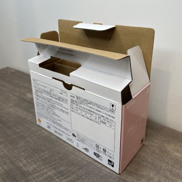 PSP Box - Picture 8 of 9